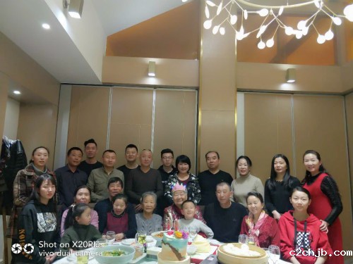 喜报——宁夏残疾人康复中心方芳家庭 荣获自治区五好家庭(图2)