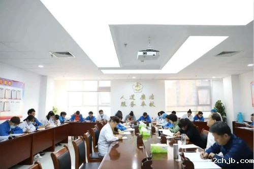 宁夏残疾人康复中心党支部组织学习贯彻党的十九届五中全会精神(图1) 宁夏残疾人康复中心党支部组织学习贯彻党的十九届五中全会精神(图1)