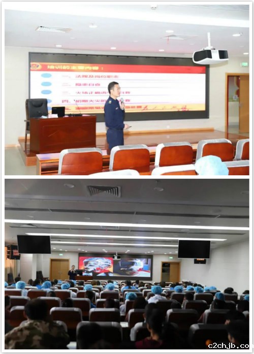 关注消防 生命至上 ——宁夏残疾人康复中心举行消防安全知识教育培训(图2) 关注消防 生命至上 ——宁夏残疾人康复中心举行消防安全知识教育培训(图2)