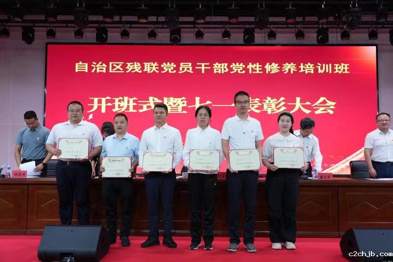 微信图片_20240702150435.jpg 微信图片_20240702150435.jpg