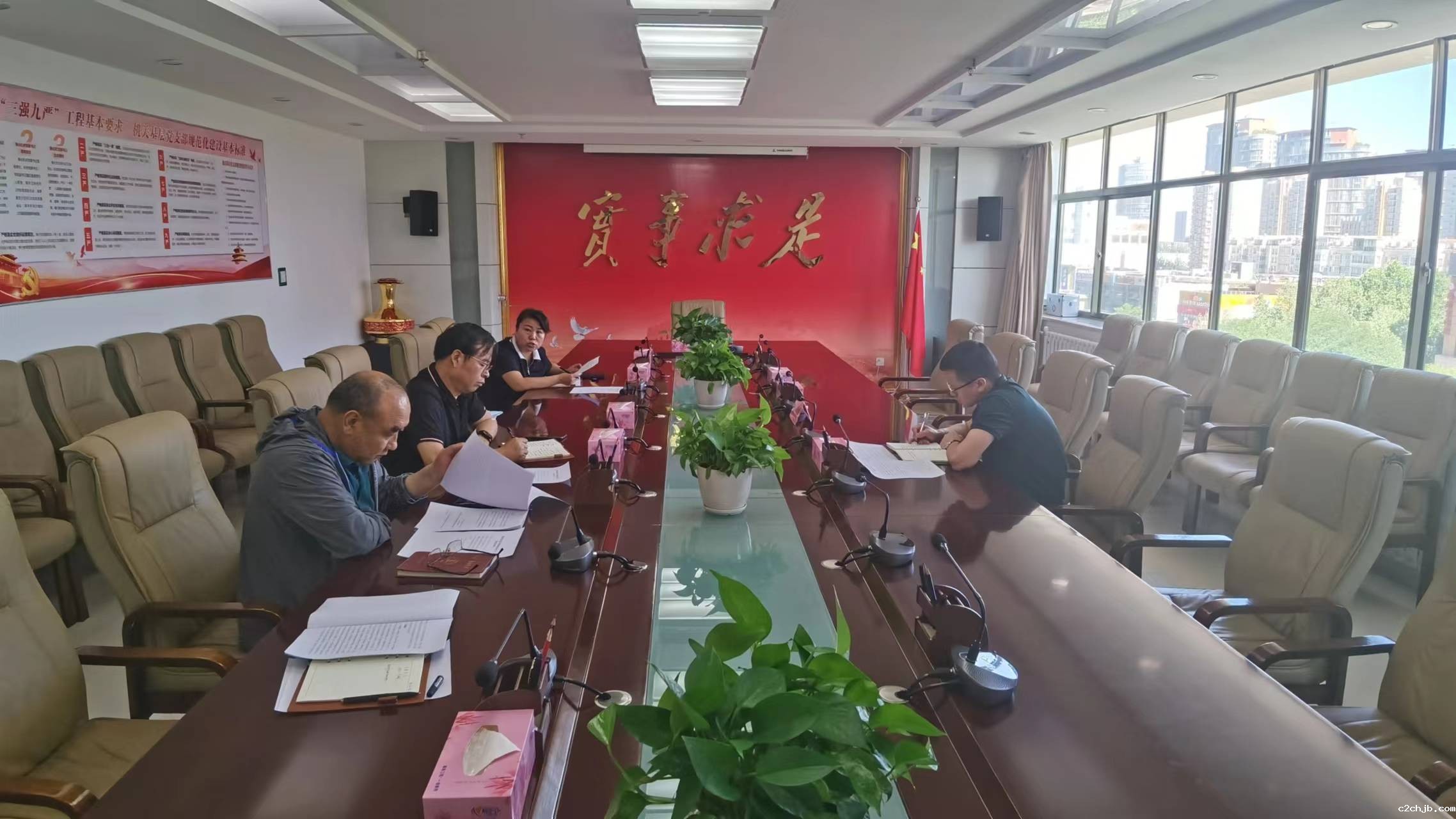 必威app手机下载版召开2022年建议提案办理工作推进会议(图1)