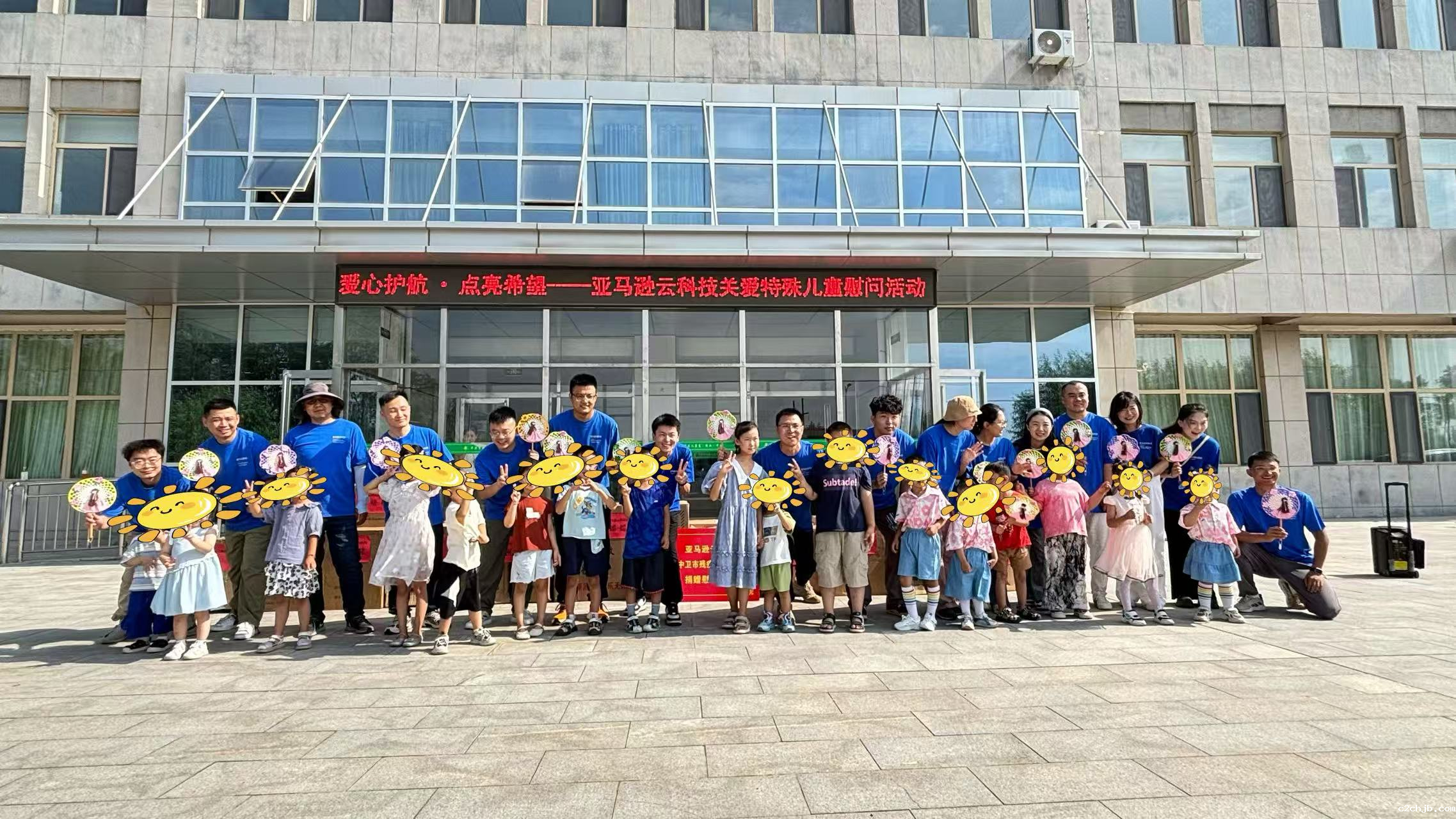 微信图片_2025-07-22_155936_226.png 微信图片_2025-07-22_155936_226.png