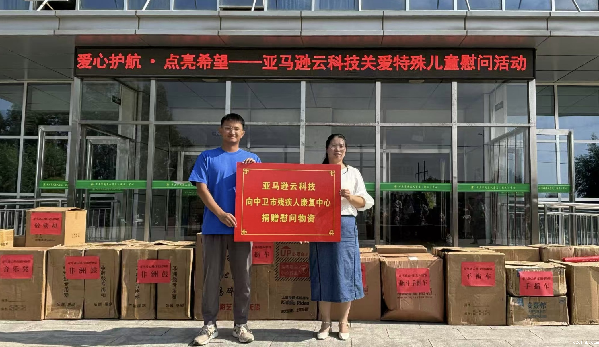 微信图片_2025-07-22_163620_443.png 微信图片_2025-07-22_163620_443.png