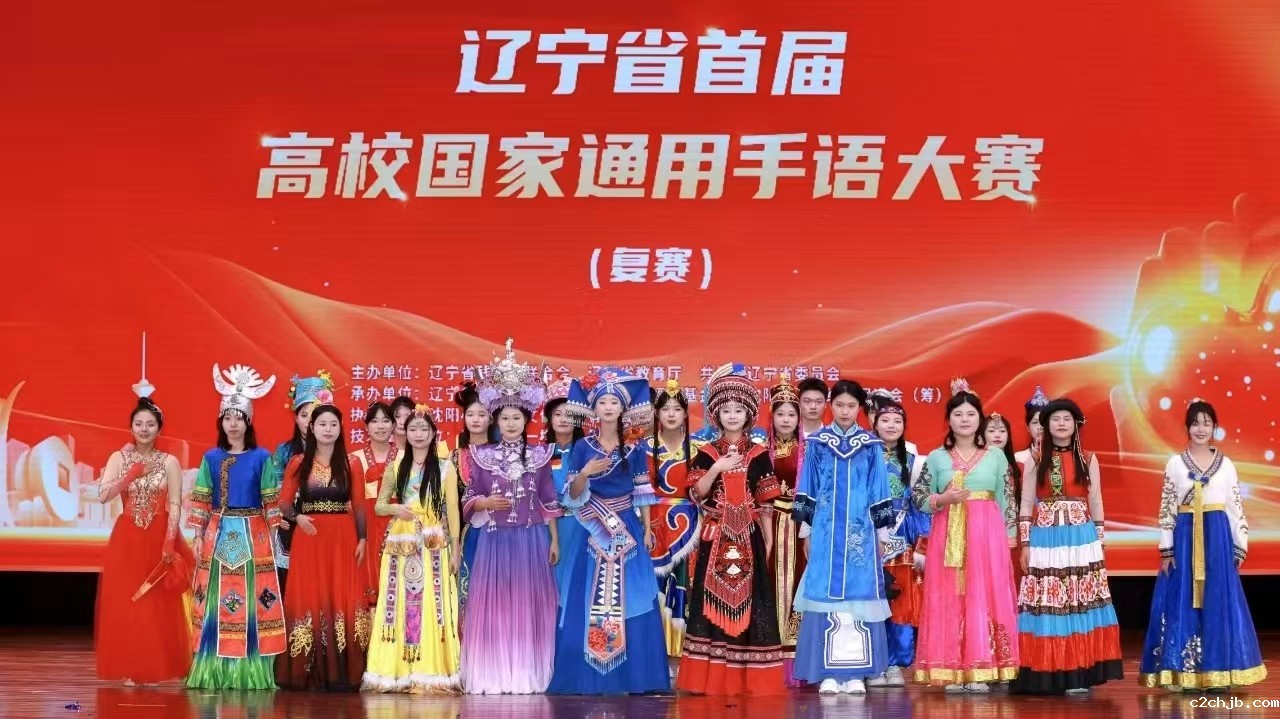 图为活动现场 图为活动现场