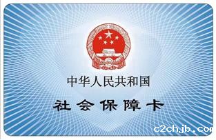 有关残疾人证的这些问题有答案啦!(图3) 有关残疾人证的这些问题有答案啦!(图3)