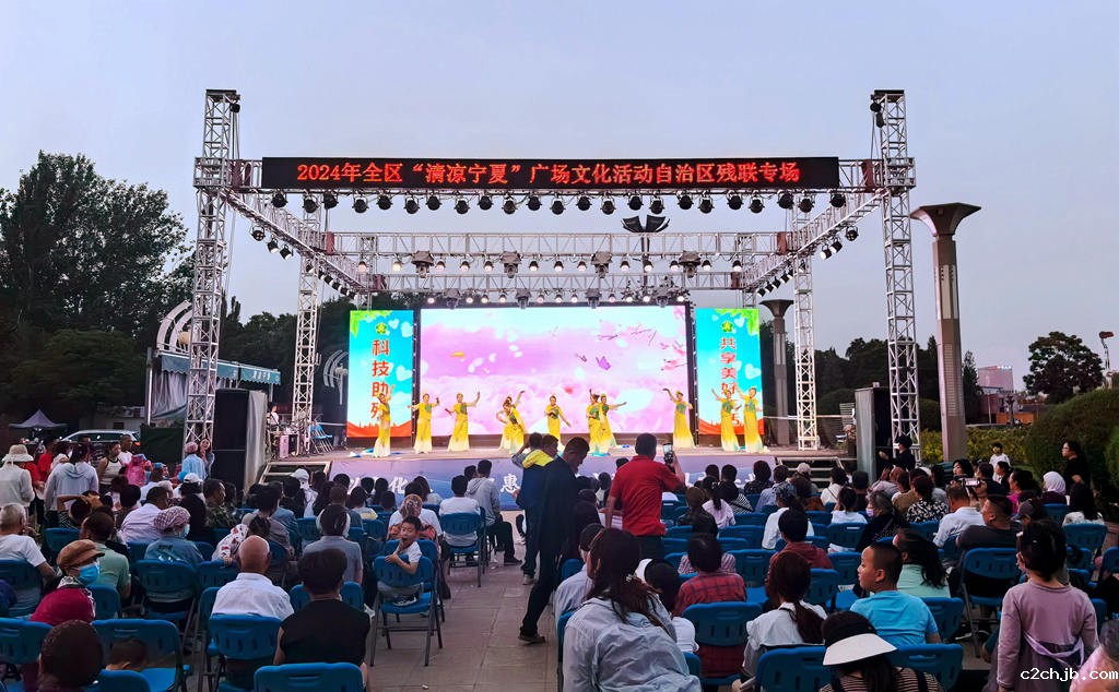 IMG_20240519_200221.jpg IMG_20240519_200221.jpg